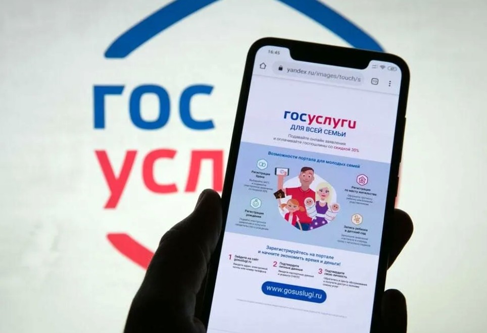 «Ежемесячная денежная выплата на ребенка от 3 – 7 лет (включительно)»