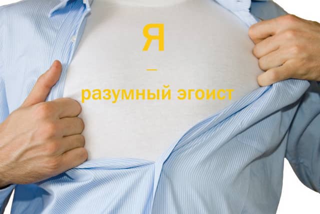 «10 упражнений Барри Лонга для накопления энергии»