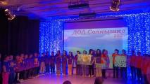 Фестиваль открытий "Дети Кутха": как мы закрывали смену в "Солнышке"