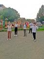 «День Российского флага»