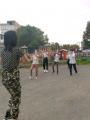 «День Российского флага»