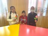 «Оригами»