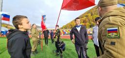 «Военно-тактическая подготовка»