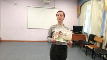 «Я и Россия: Мечты о будущем»