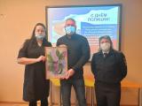 «День сотрудника органов внутренних дел Российской Федерации»
