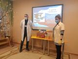 «День сотрудника органов внутренних дел Российской Федерации»
