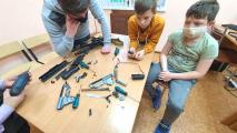 «Страйкбол»