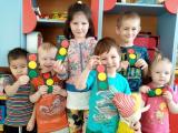 «Изучаем Правила дорожного движения»