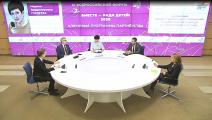Завершился XI Всероссийский форум «Вместе – ради детей! Ключевые программы партнерства». 
