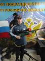 День Рождения ФСИН