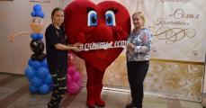  «Семья Камчатки – 2021»