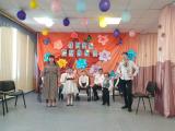 Семейный праздник "Прекрасное слово Семья"