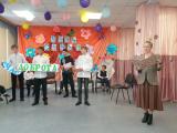 Семейный праздник "Прекрасное слово Семья"