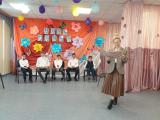 Семейный праздник "Прекрасное слово Семья"