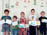 Солнечное настроение