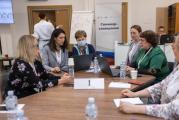 Межведомственное взаимодействие