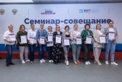 Межведомственное взаимодействие