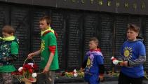 День памяти и скорби