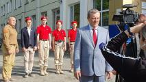  Важная встреча