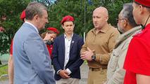  Важная встреча