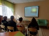 Чтобы с тобой не случилась беда