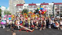 Детская площадка