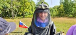  Зарница