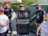 Выставка "Армия 2021"