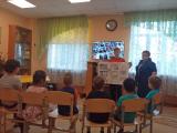 Профилактика употребления психоактивных веществ