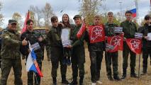 Игра «Достойные сыны России»