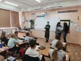 Давайте познакомимся!