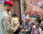 Акция  «С добротой и любовью»