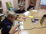 День добра и уважения