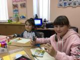 День добра и уважения