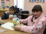 День добра и уважения