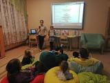 Мои первые документы