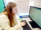 Компьютерный клуб «WEB-Навигатор»