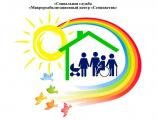 "Микрореабилитационный центр «Семицветик»"