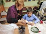 День Добра и уважения