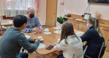Семейная конференция