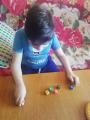 Семицветик