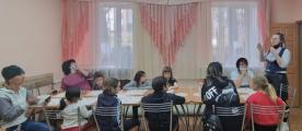 Клуб «Семейный очаг»