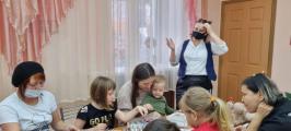 Клуб «Семейный очаг»