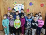 ДОЛ «Солнышко»