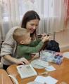 Вдохновение