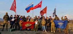 Военно-тактическая игра «Зарница»