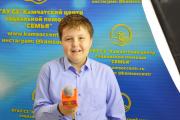 Детский медиа-центр «ОкеанМЕДИА»