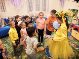 День рождения