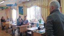 Начальная парашютная подготовка