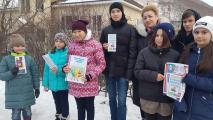 «Каждый ребенок имеет право»